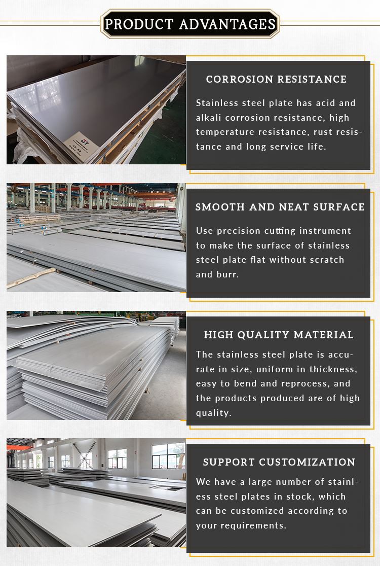 No.1 No.4 Stainless Steel Plate advantage